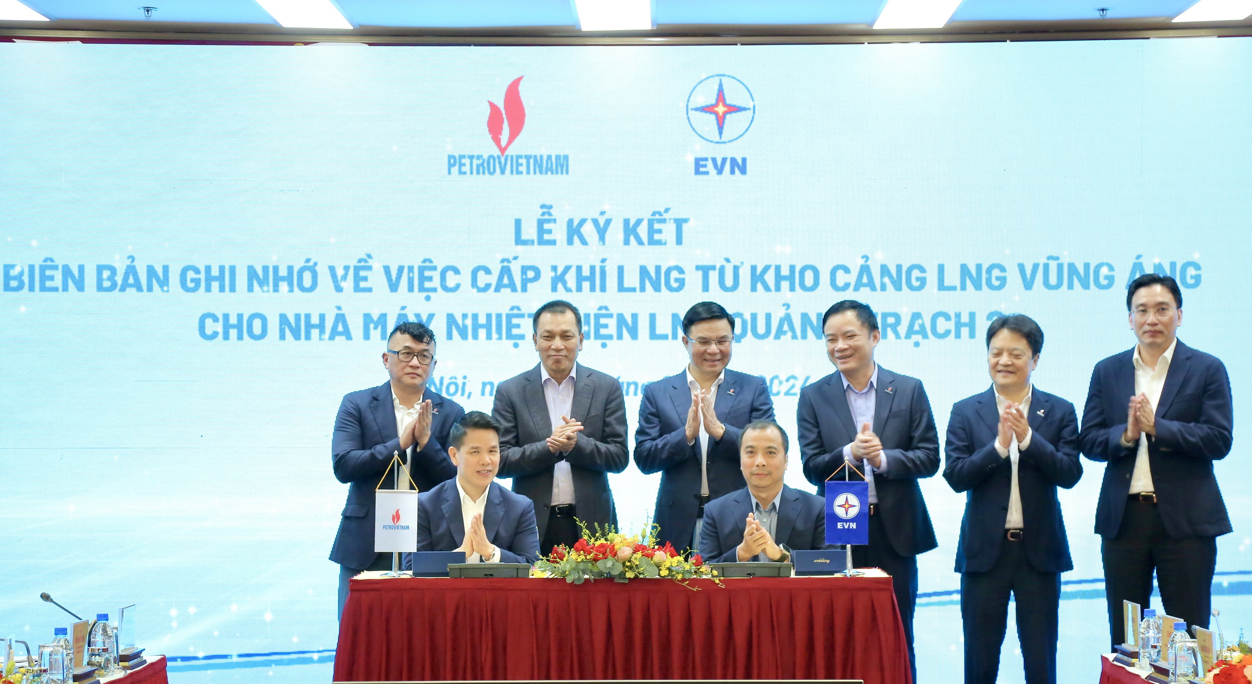 PV GAS ký kết biên bản ghi nhớ với Tập đoàn Điện lực Việt Nam - ảnh 2