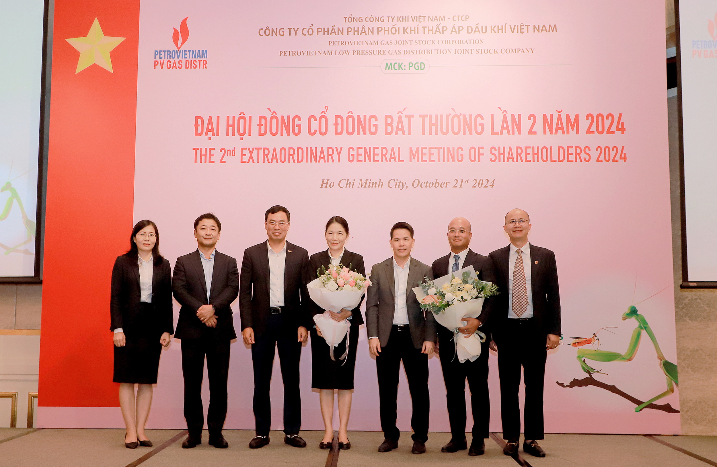 PV GAS DISTR tổ chức Đại hội đồng cổ đông bất thường lần 2 năm 2024 - ảnh 2