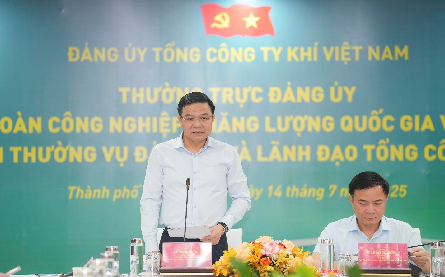 Thường trực Đảng ủy Petrovietnam làm việc với PV GAS - ảnh 5
