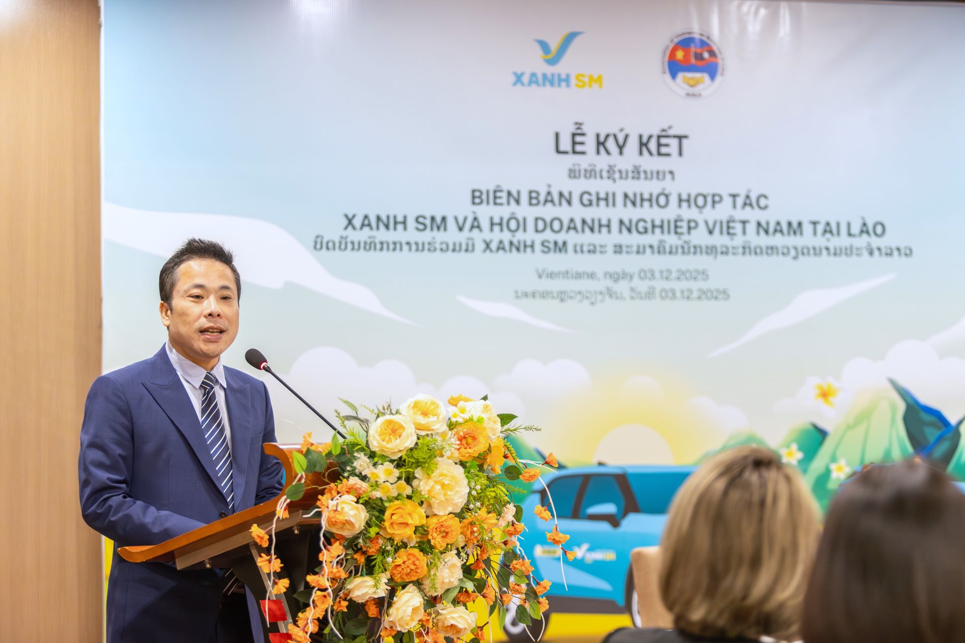 Xanh SM ký hợp tác chiến lược với Hội Doanh nghiệp Việt Nam tại Lào, mở rộng giải pháp di chuyển xanh tại Lào - ảnh 3