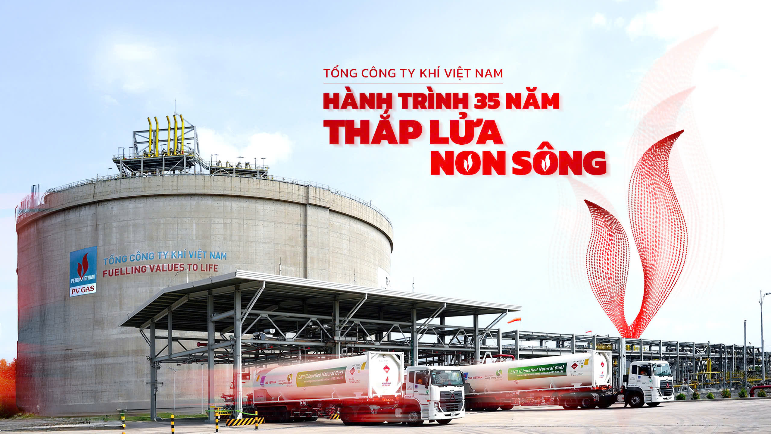 PV GAS chủ động đảm bảo nguồn cung khí thiên nhiên năm 2026, tạo đà bứt phá tăng trưởng cho kinh tế - xã hội - ảnh 1