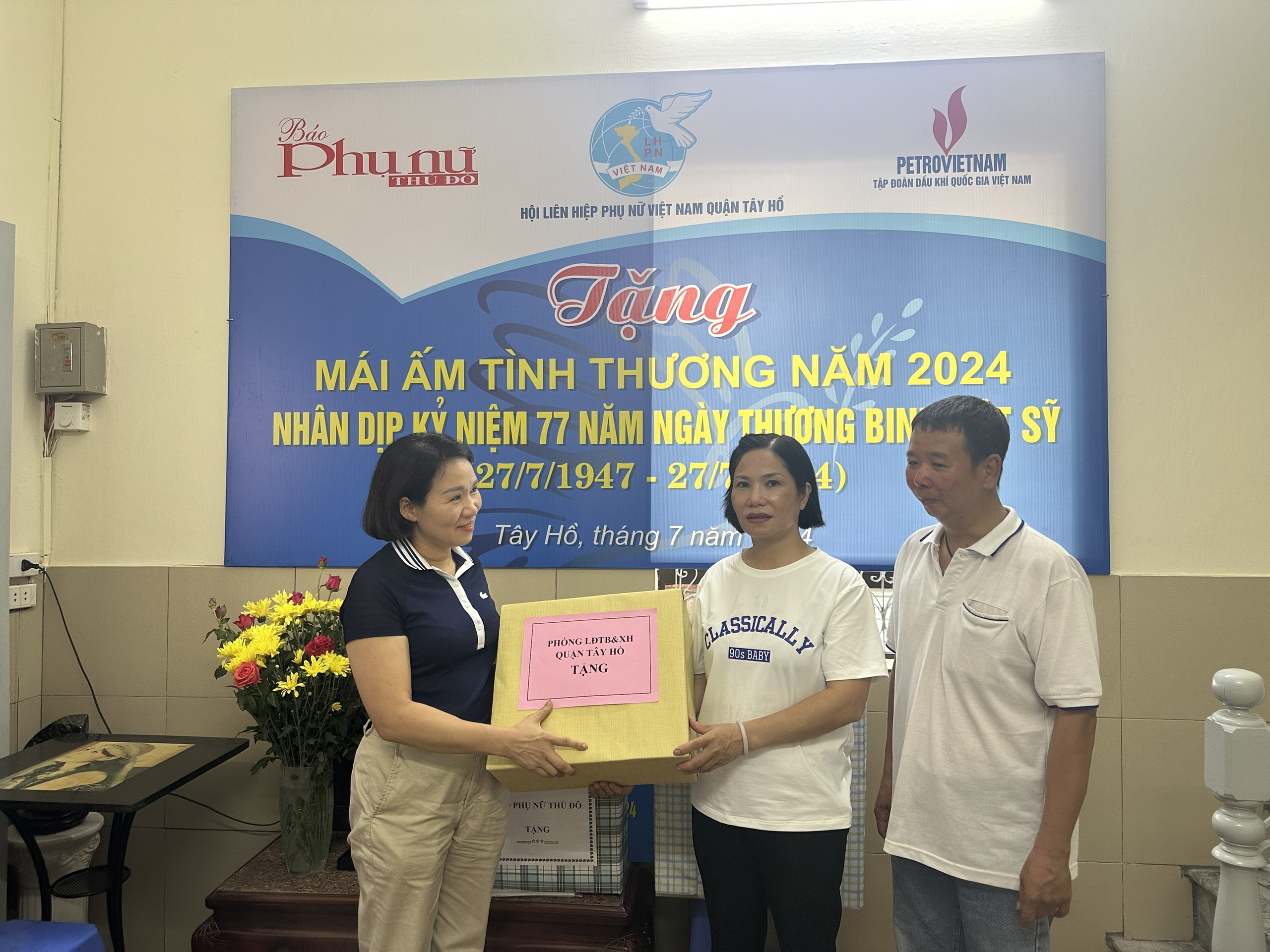 Báo Hội trao “Mái ấm tình thương” cho hộ gia đình chính sách nhân dịp 27/7 - ảnh 8