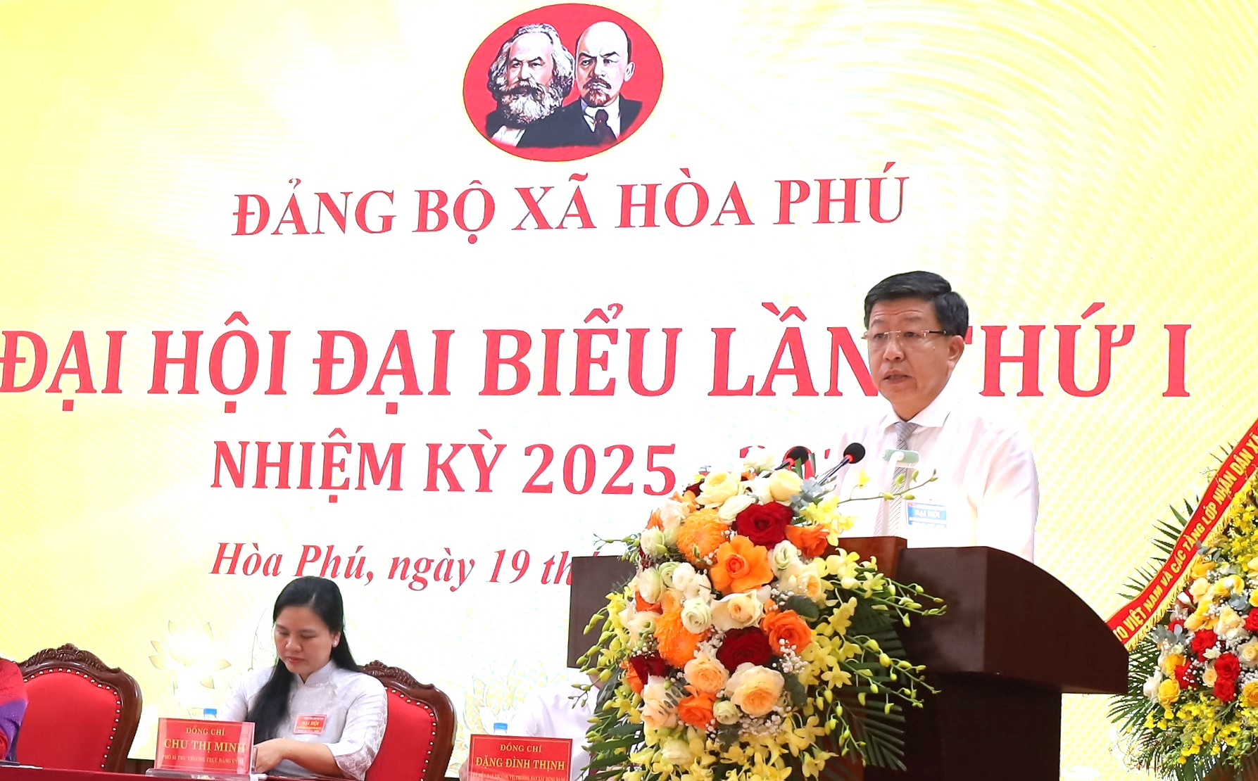 Xã Hòa Phú phấn đấu duy trì tăng trưởng kinh tế ở mức cao, trở thành đô thị hiện đại - ảnh 5