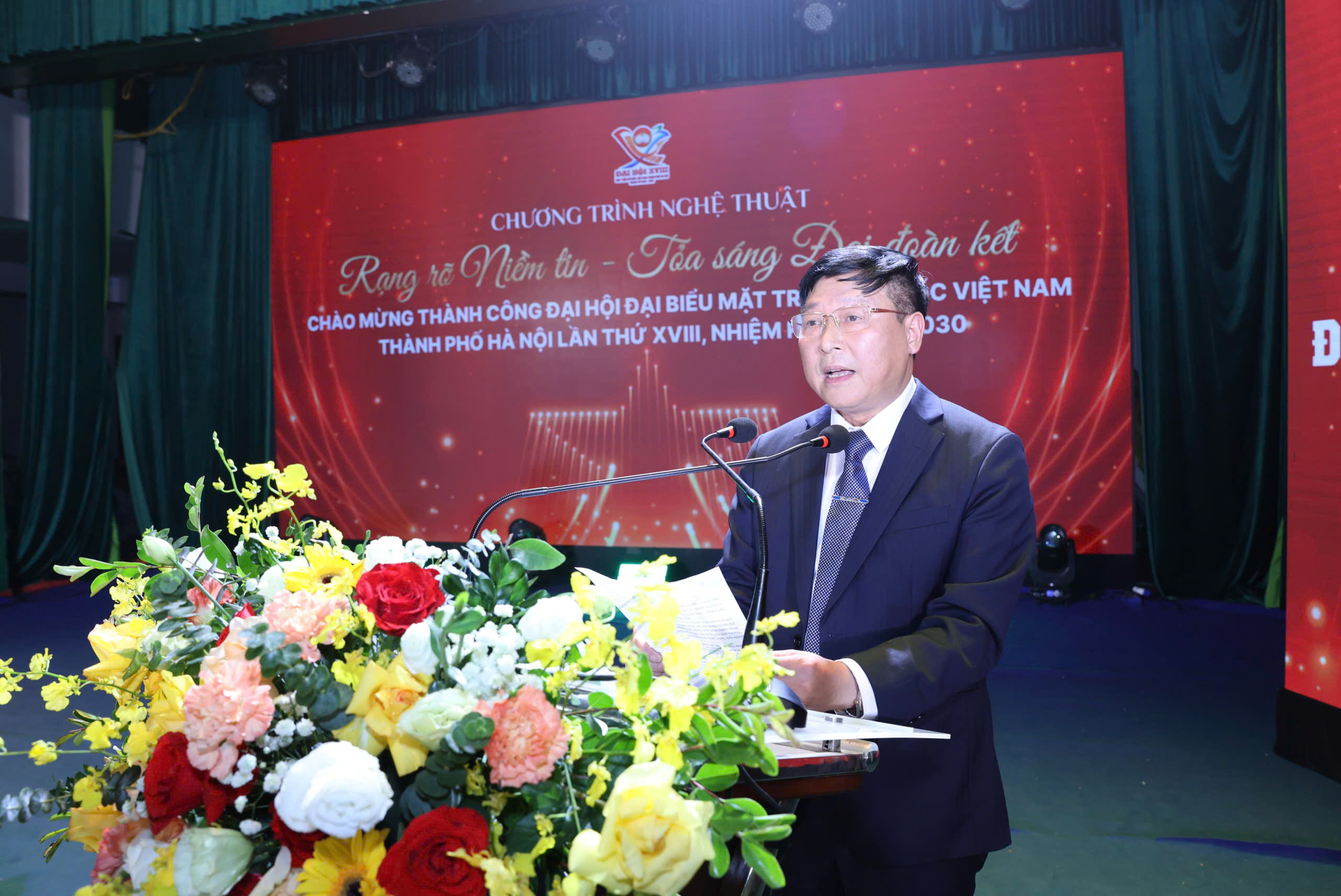 Chương trình nghệ thuật “Rạng rỡ niềm tin - Toả sáng đại đoàn kết” lan tỏa niềm vui, khí thế và quyết tâm mới  - ảnh 1