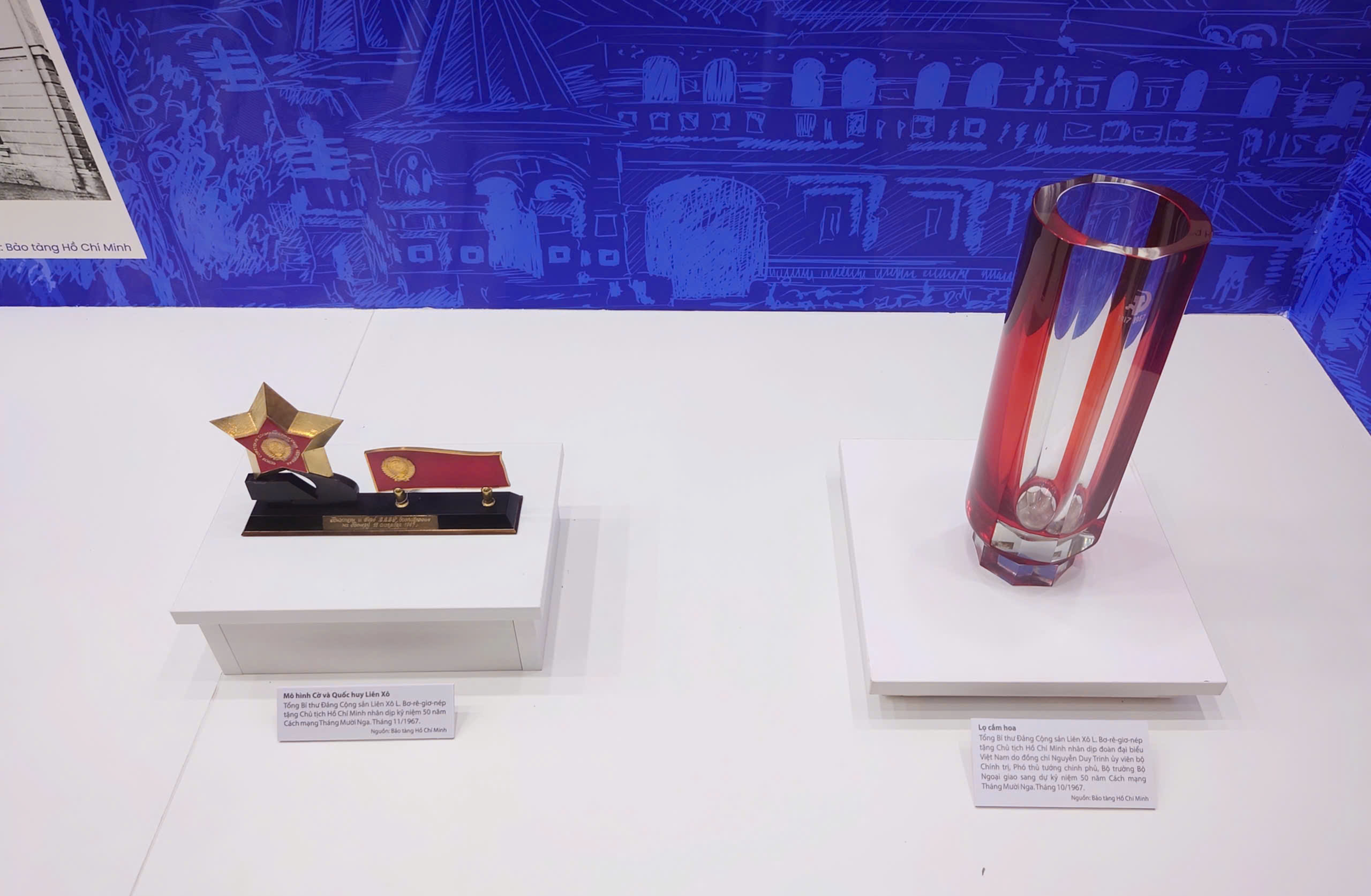 Trưng bày chuyên đề "Dấu chân Hồ Chí Minh trên quê hương Cách mạng tháng Mười" - ảnh 3