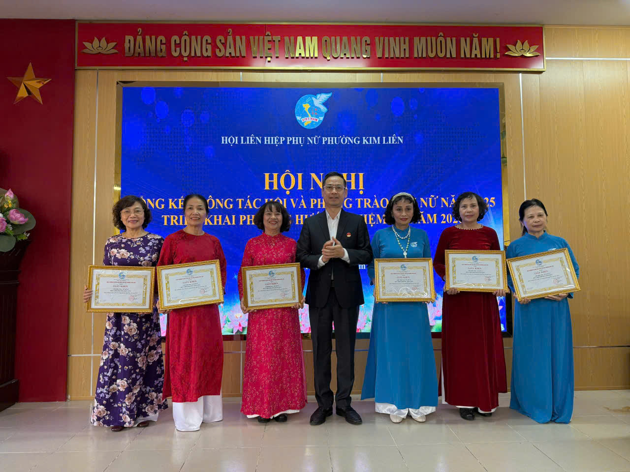 Hội LHPN phường Kim Liên hoàn thành xuất sắc nhiệm vụ năm 2025, quyết tâm thực hiện thắng lợi mục tiêu chuyển đổi số trong giai đoạn tới  - ảnh 5