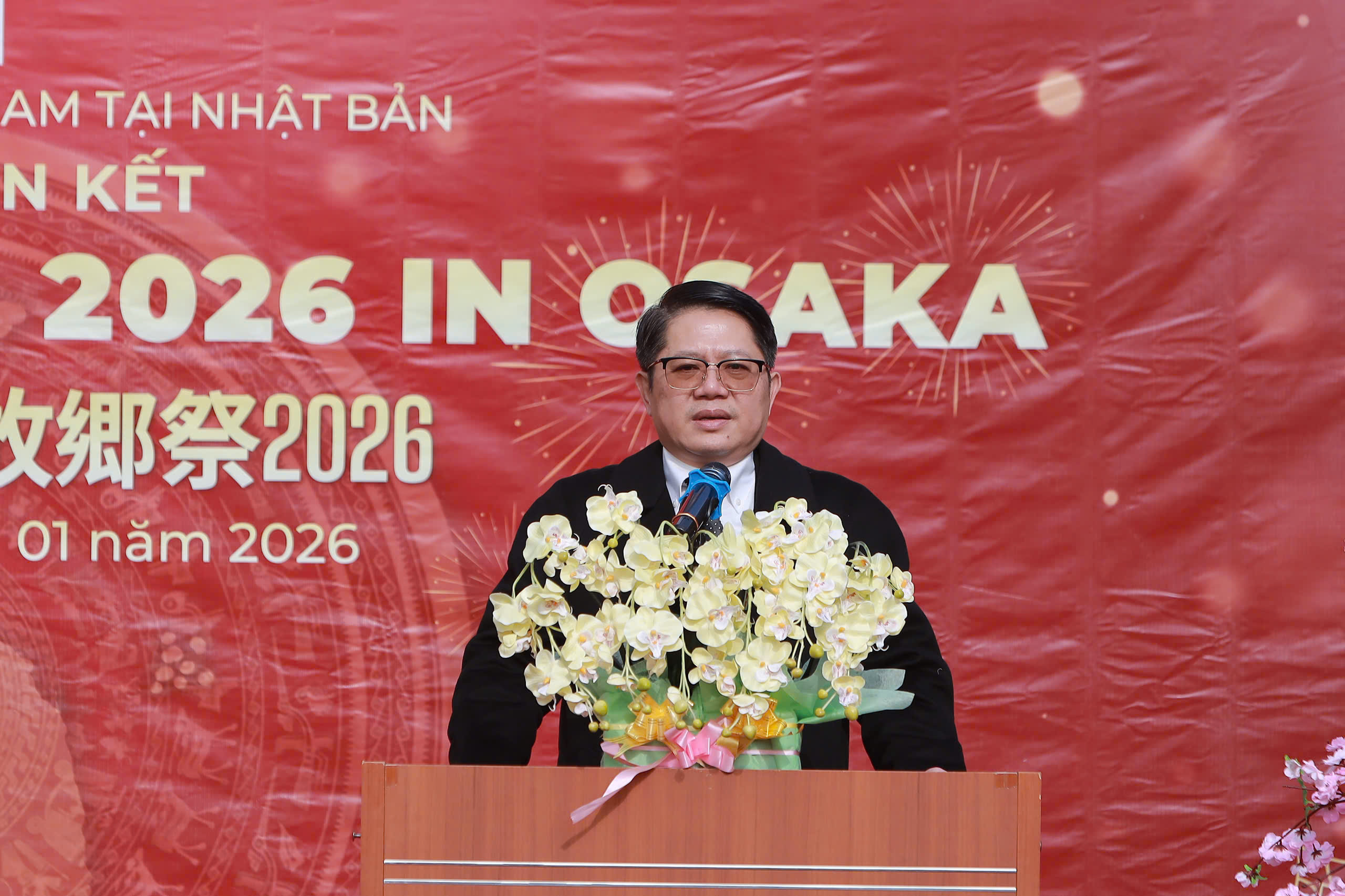 Ra mắt Hội Nữ Doanh nhân Việt Nam tại Nhật Bản  - ảnh 2