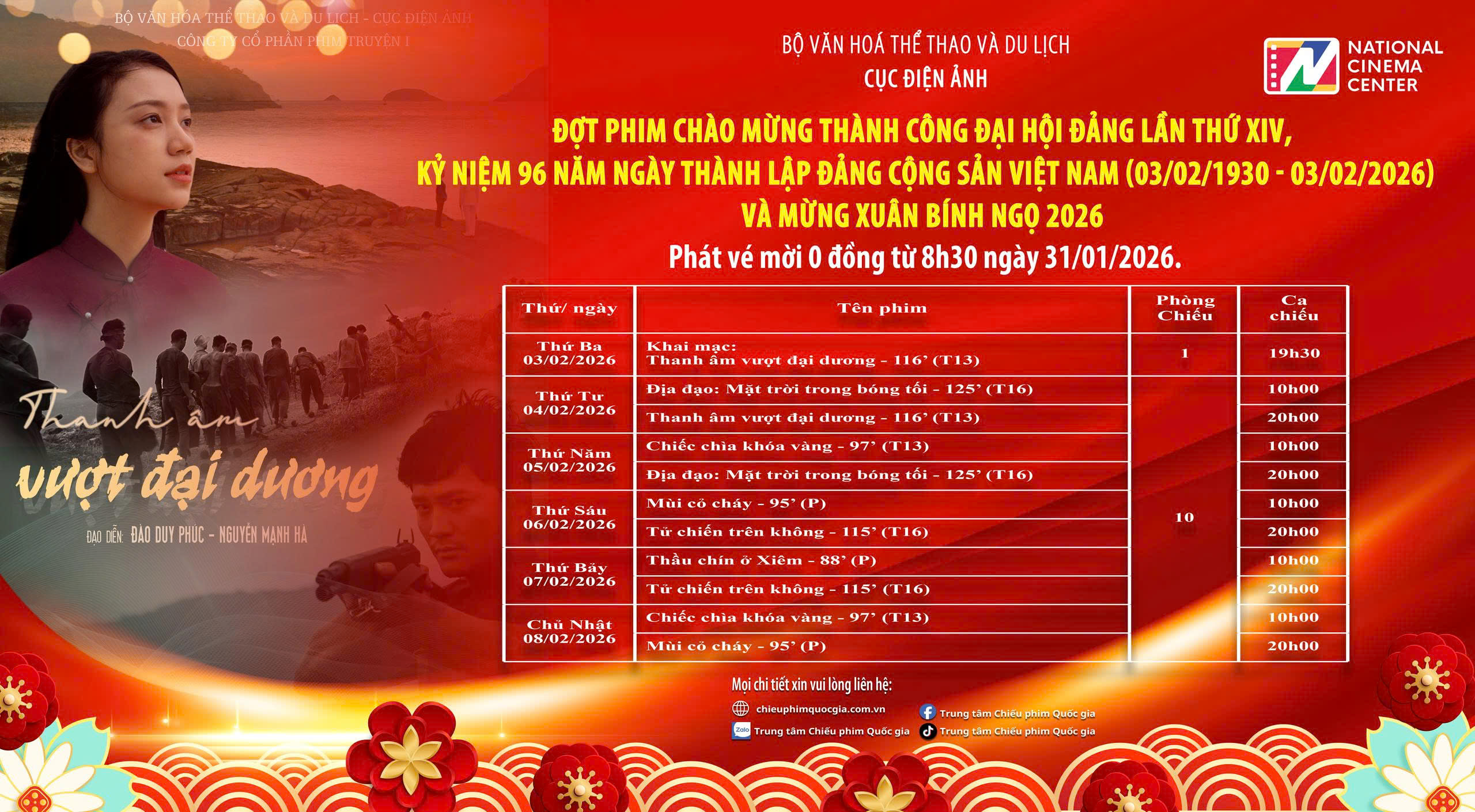 Đợt phim đặc biệt chào mừng thành công Đại hội đại biểu toàn quốc lần thứ XIV của Đảng, mừng Xuân Bính Ngọ  - ảnh 1