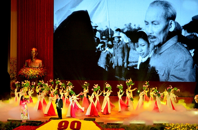 Chương tr&igrave;nh nghệ thuật đặc biệt ch&agrave;o mừng lễ kỷ niệm 90 năm Ng&agrave;y th&agrave;nh lập Đảng.