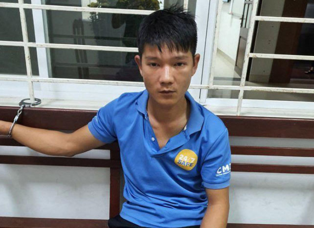 Đối tượng Nguyễn Đại Chung