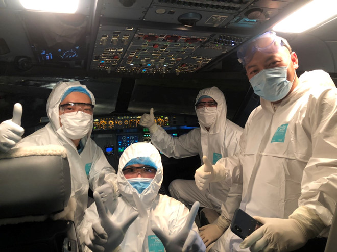 Th&agrave;nh vi&ecirc;n của tổ bay