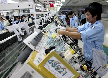 Ảnh minh họa. Nguồn: Int