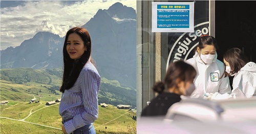 Diễn viên Sonyejin ủng hộ chống Covid-19