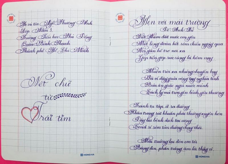 Một bài thi được gửi đến cuộc thi viết  Một bài thi được gửi đến cuộc thi viết