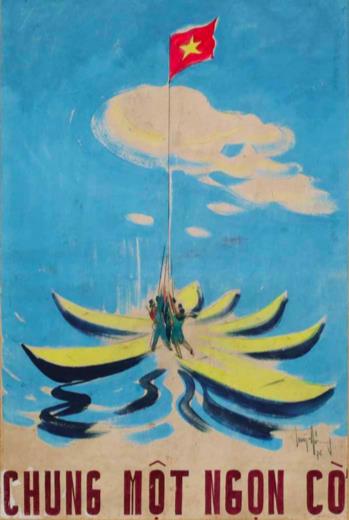 Bức tranh của Huỳnh Phương Đông, sáng tác năm 1976. Bức tranh của Huỳnh Phương Đông, sáng tác năm 1976.