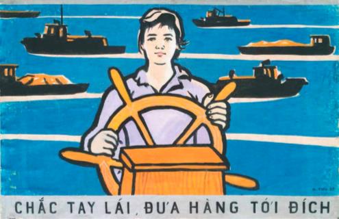 Xuân Đông. 1978. Bột màu Xuân Đông. 1978. Bột màu