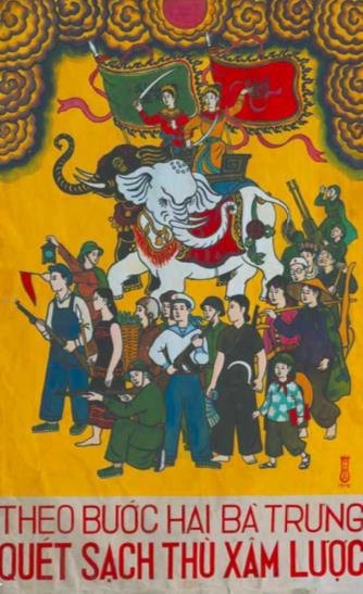Phạm Văn Đôn. 1978. Bột màu. Phạm Văn Đôn. 1978. Bột màu.