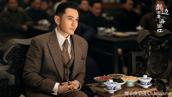 Huỳnh Hiểu Minh được cho là mỗi khi xuất hiện đều 