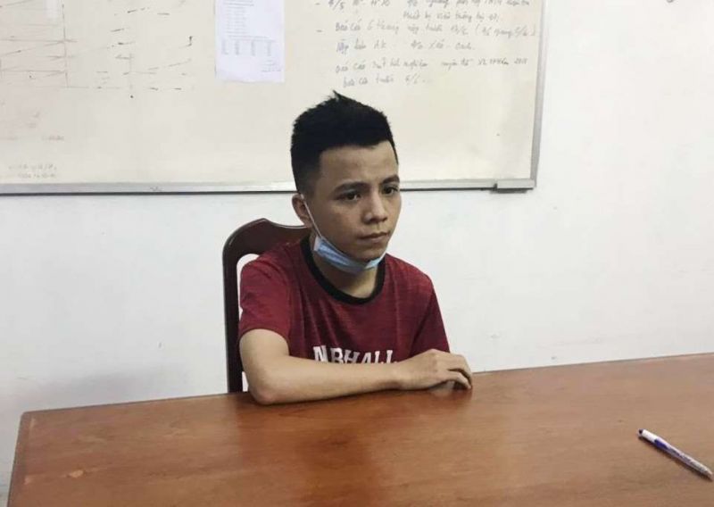 đối tượng Dương Huỳnh  Lộc