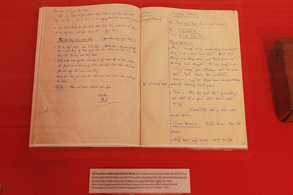 Bảo vật quốc gia: 