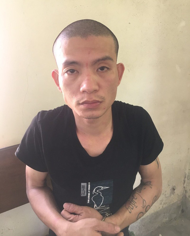 Đối tượng Nguyễn Đình Cường