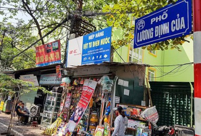 Nút giao thông phố Lương Định Của (Quận Đống Đa). Nút giao thông phố Lương Định Của (Quận Đống Đa).