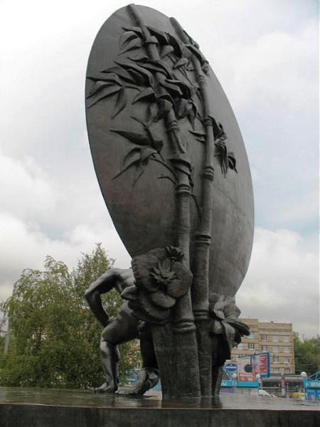 Tượng Bác Hồ giữa lòng Mátxcơva - ảnh 4