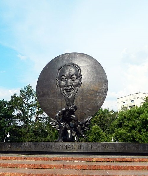 Tượng Bác Hồ giữa lòng Mátxcơva - ảnh 6