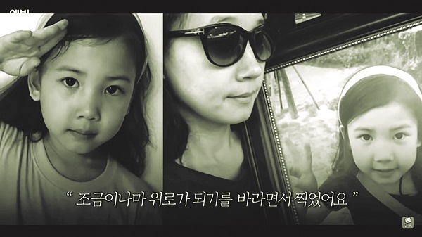 Cuộc gặp gỡ diễn ra như thật