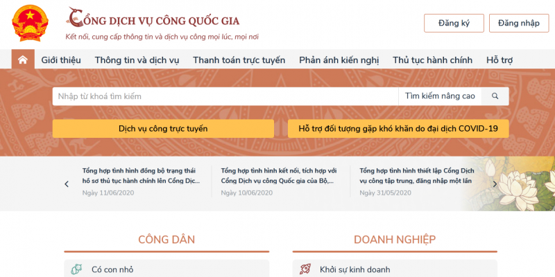 Doanh nghiệp được lợi gì từ Cổng Dịch vụ công quốc gia? - ảnh 1