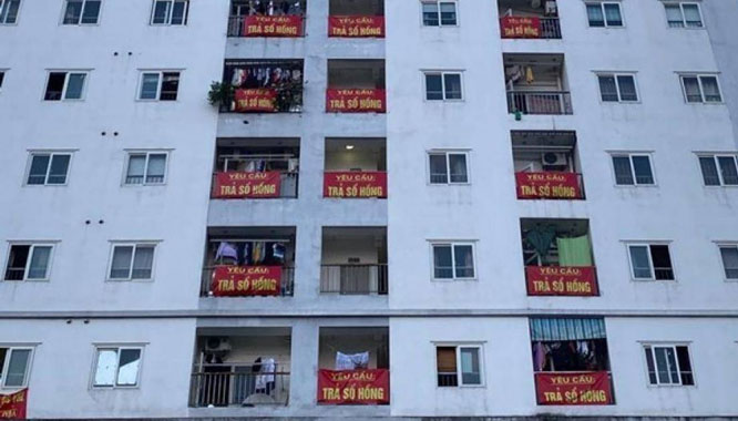 Sai phạm của chủ đầu tư chung cư An Bình Tower, số 521 Cổ Nhuế (quận Bắc Từ Liêm) chậm xử lý ảnh hưởng đến quyền lợi của cư dân. Sai phạm của chủ đầu tư chung cư An Bình Tower, số 521 Cổ Nhuế (quận Bắc Từ Liêm) chậm xử lý ảnh hưởng đến quyền lợi của cư dân.