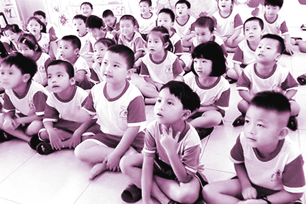 Ảnh minh họa (nguồn: Itn)