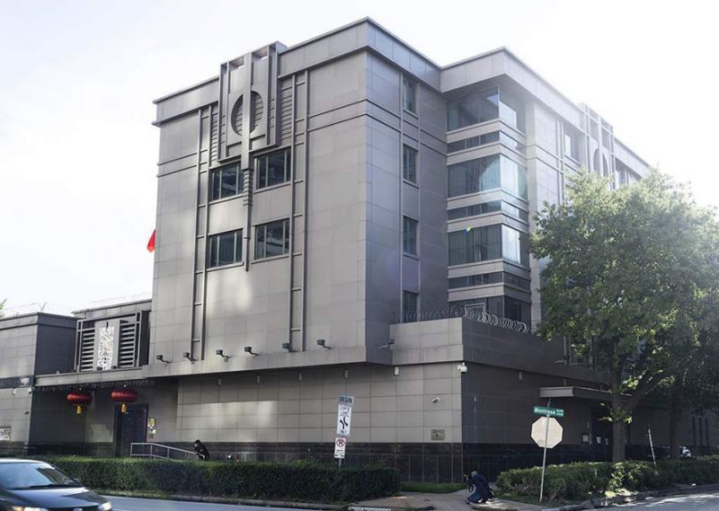 Tổng lãnh sự quán Trung Quốc ở thành phố Houston bị Mỹ yêu cầu đóng cửa.