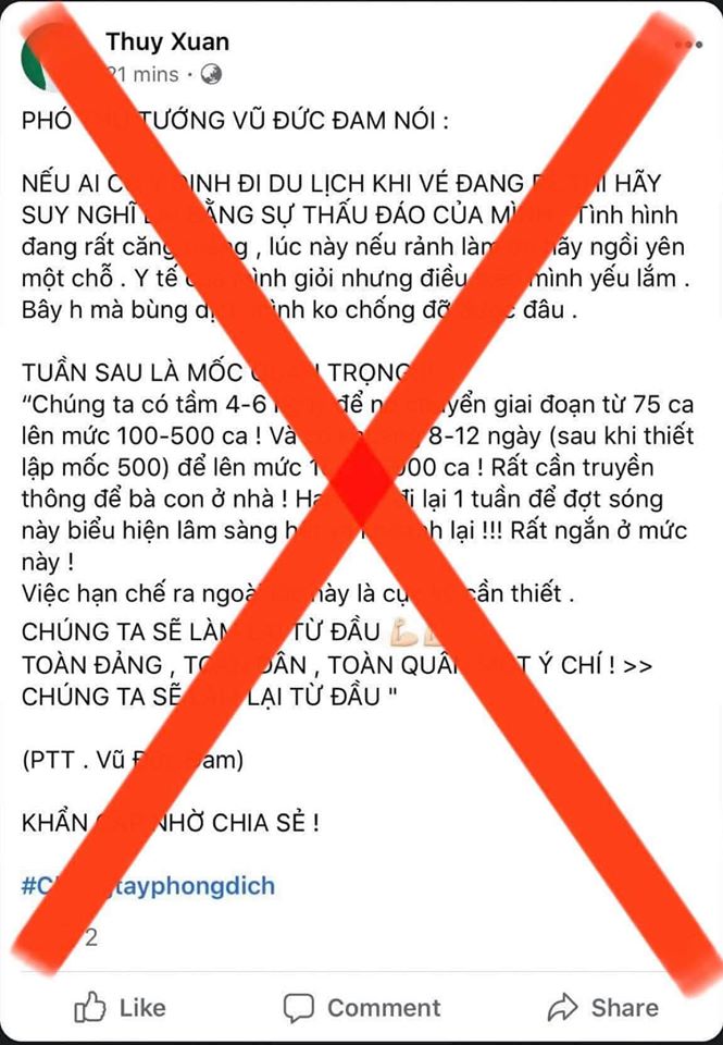 Hình ảnh tin giả về phát ngôn của Phó Thủ tướng Vũ Đức Đam đang được chia sẻ trên mạng xã hội. Hình ảnh tin giả về phát ngôn của Phó Thủ tướng Vũ Đức Đam đang được chia sẻ trên mạng xã hội.