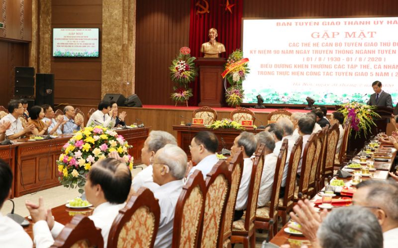 Quang cảnh buổi gặp mặt.