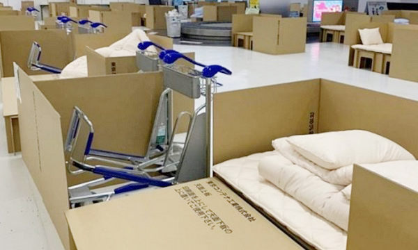 “Giường các-tông” một phát minh độc đáo của Nhật Bản “Giường các-tông” một phát minh độc đáo của Nhật Bản