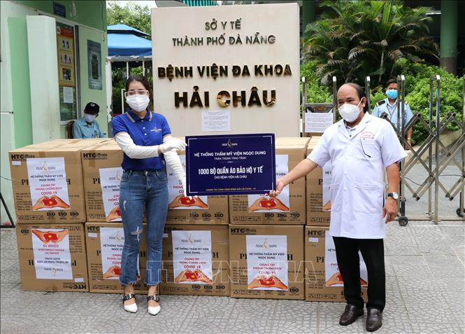 Các cơ sở y tế đã nhận 7.000 bộ đồ bảo hộ y tế.