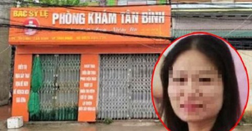 Hành vi của bà nội đầu độc cháu bằng thuốc chuột sẽ phải chịu những xử phạt thích đáng.