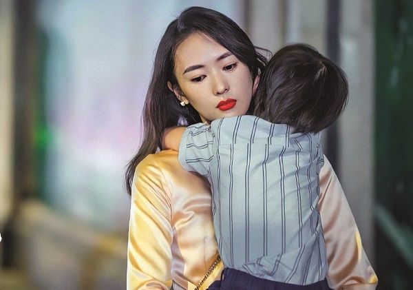 Hình ảnh phim “30 chưa phải là hết”