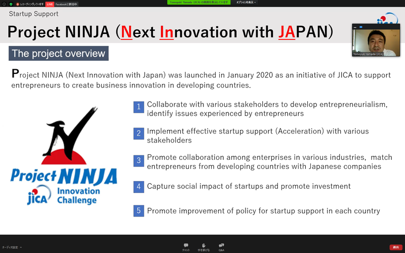 Bài Phát biểu của Ông YAMADA Tomoyuki, Vụ trưởng Vụ Phát triển Kinh tế, JICA