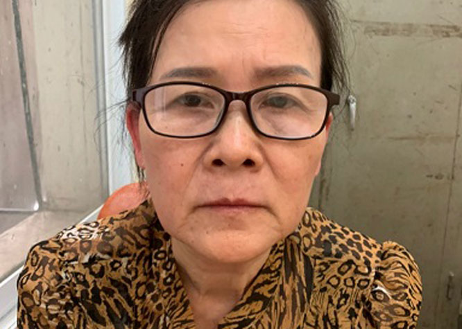 Đối tượng Vũ Thị Thái Hòa bị khởi tố , bắt giam về tội "Làm giả con dấu, tài liệu của cơ quan, tổ chức". Đối tượng Vũ Thị Thái Hòa bị khởi tố , bắt giam về tội "Làm giả con dấu, tài liệu của cơ quan, tổ chức".