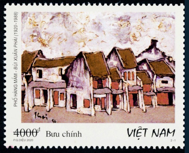 Mẫu tem giới thiệu phố Hàng Mắm. Mẫu tem giới thiệu phố Hàng Mắm.