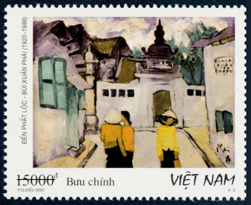 Mẫu tem giới thiệu Đền Phất Lộc. Mẫu tem giới thiệu Đền Phất Lộc.