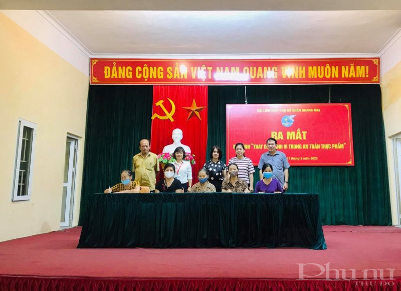 Các đại biểu ra dự hội nghị ra mắt mô hình 