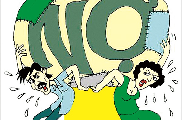 Mẹ con tôi có phải trả nợ khoản vay của bố không? - ảnh 1