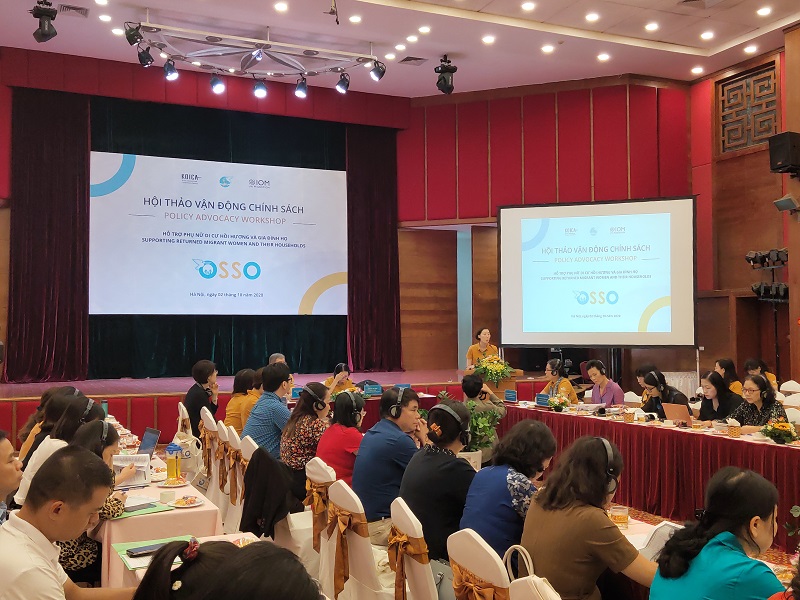 C&aacute;c đại biểu tham gia hội thảo