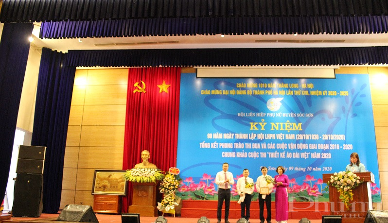 Dịp này, đồng chí Nguyễn Nam Hà - Phó Bí thư thường trực huyện ủy và đồng chí Đặng Đình Trung- Trưởng phòng Lao động thương binh xã hội huyện vinh dự nhận kỷ niệm chương 