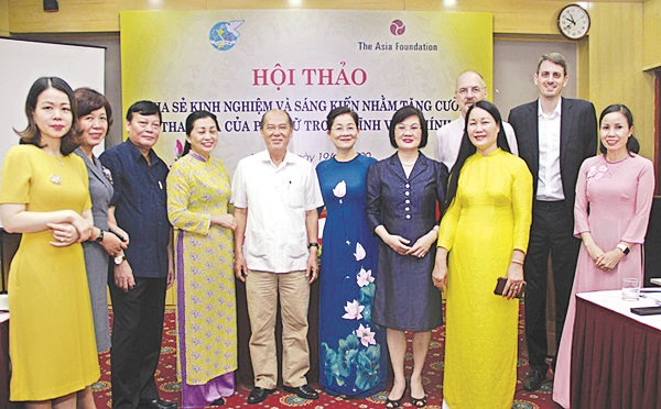 C&aacute;c đại biểu tham dự hội thảo Chia sẻ kinh nghiệm v&agrave; s&aacute;ng kiến nhằm tăng cường sự tham gia của phụ nữ trong lĩnh vực ch&iacute;nh trị (ảnh: Int)