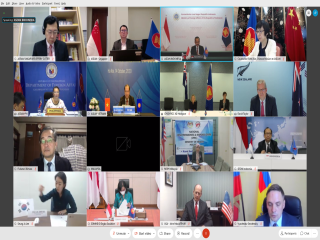 Cuộc họp được tổ chức theo h&igrave;nh thức trực tuyến