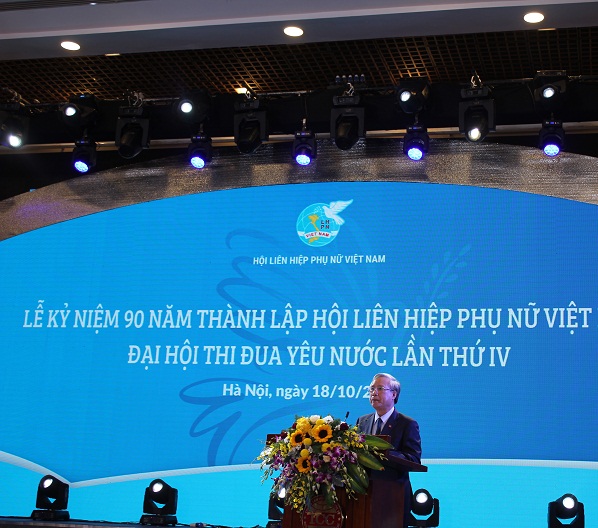 đồng chí Ủy viên Bộ Chính trị: Trần Quốc Vượng, Thường trực Ban Bí thư Trung ương Đảng